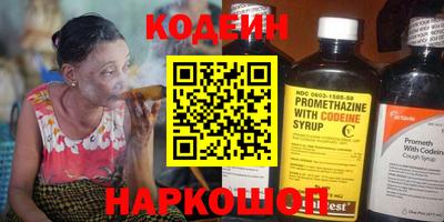 трава Отрадный