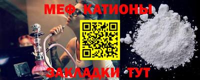 mdma Норильск