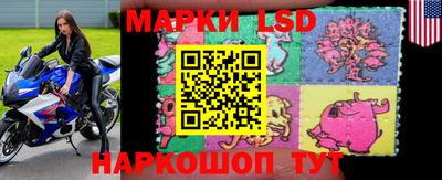 mdma Норильск