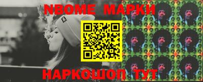 эйфоретик Отрадное