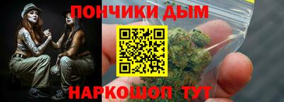 эйфоретик Отрадное