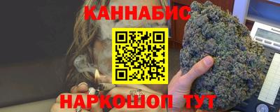 эйфоретик Отрадное