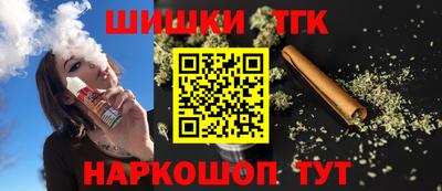 эйфоретик Павлово
