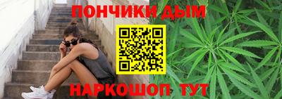 эйфоретик Отрадное