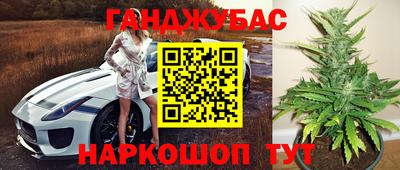 трава Отрадный
