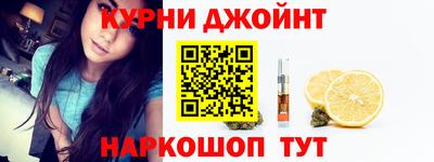 амф Ноябрьск