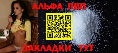 mdma Норильск