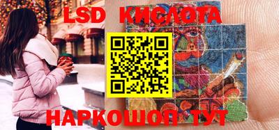 mdma Норильск