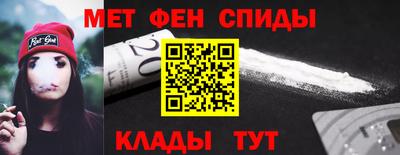 mdma Норильск