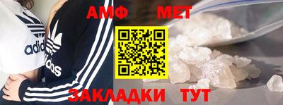 индика Ногинск