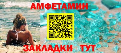 индика Ногинск