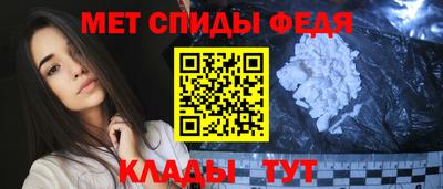 индика Ногинск