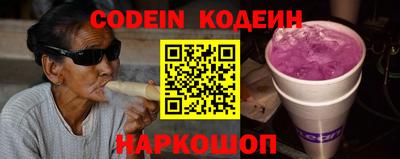 mdma Норильск