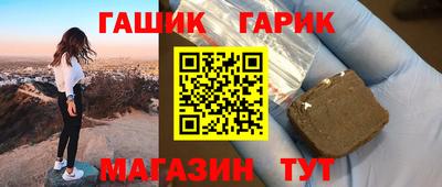 трава Отрадный