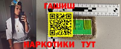 амф Ноябрьск