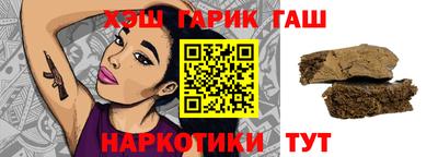 трава Отрадный